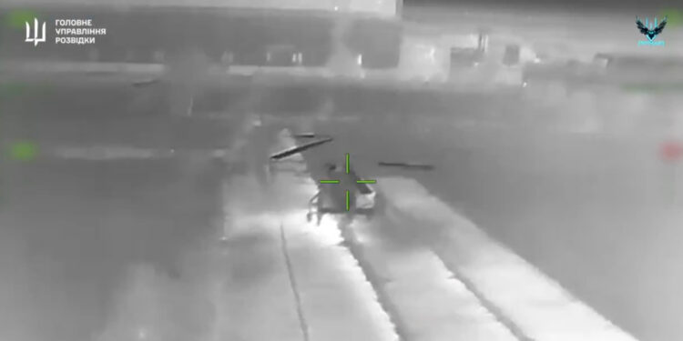 Κριμαία - GUR