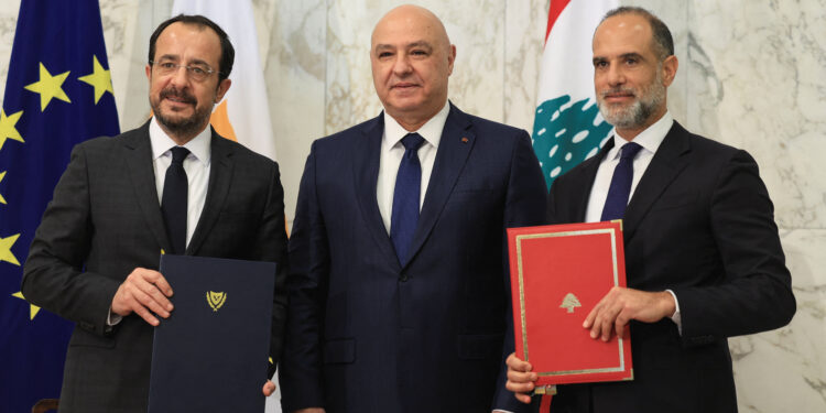 Κύπρος - ΑΟΖ