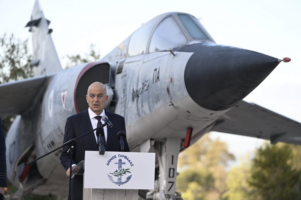 Δένδιας - ΠΑ