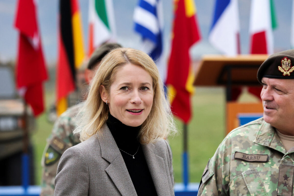 Κάγια Κάλας - Ουκρανία