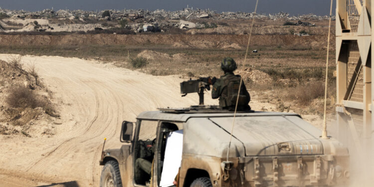 Τραμπ - Γάζα