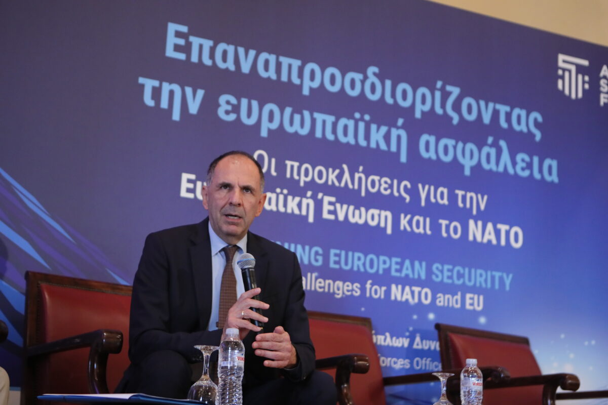 Γεραπετρίτης