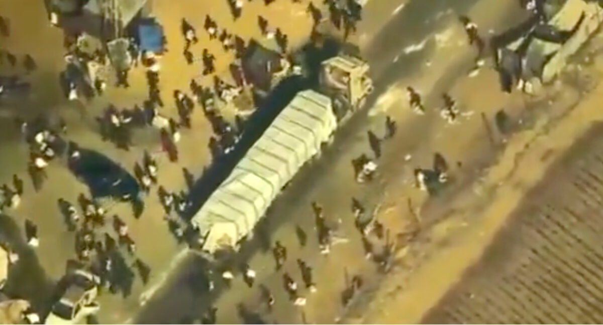 Χαμάς - CENTCOM