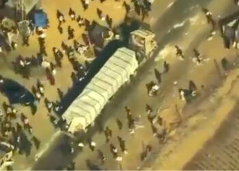 Χαμάς - CENTCOM