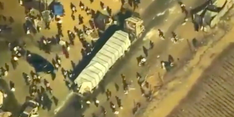 Χαμάς - CENTCOM