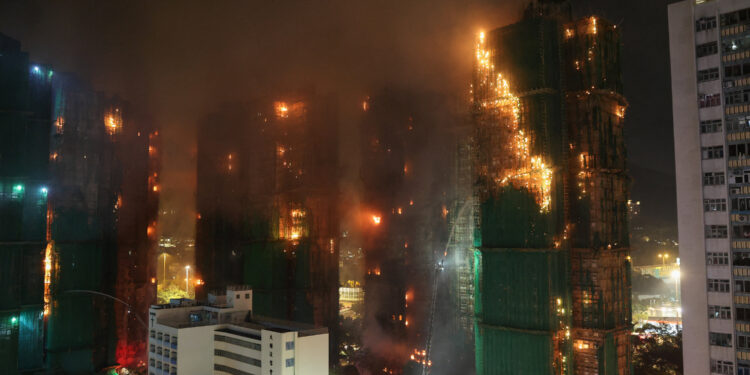 Χονγκ Κονγκ