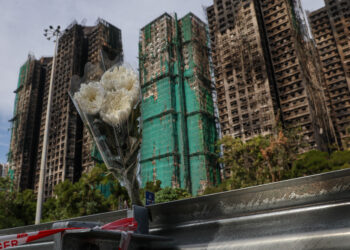 Χονγκ Κονγκ