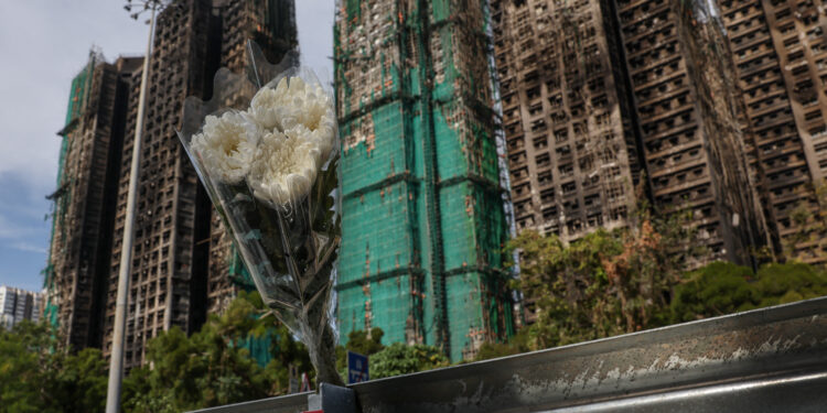 Χονγκ Κονγκ