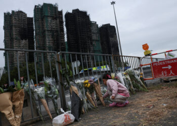 Χονγκ Κονγκ