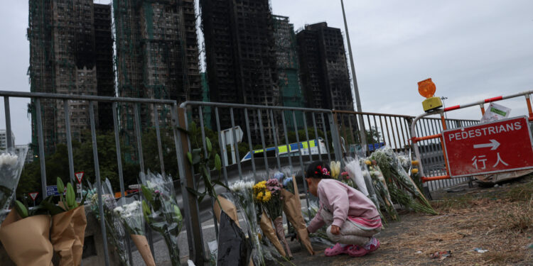 Χονγκ Κονγκ