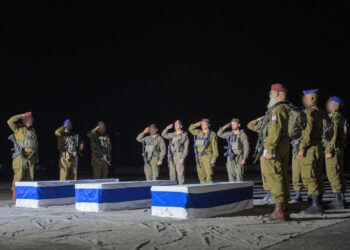 Ισραήλ - Γάζα