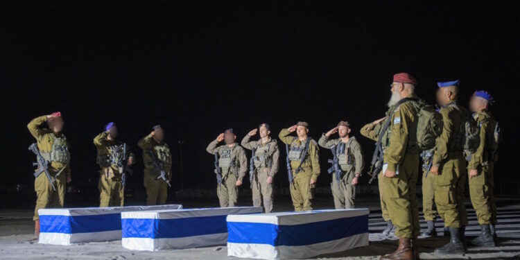 Ισραήλ - Γάζα