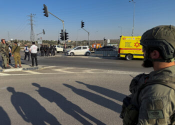 Ισραήλ - Δυτική Όχθη