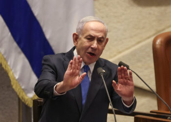 Νετανιάχου