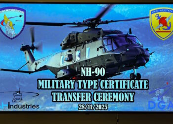 NH-90