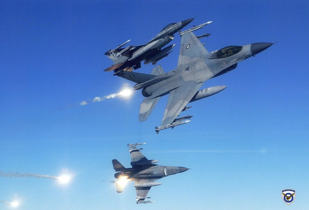 Πολεμική Αεροπορία