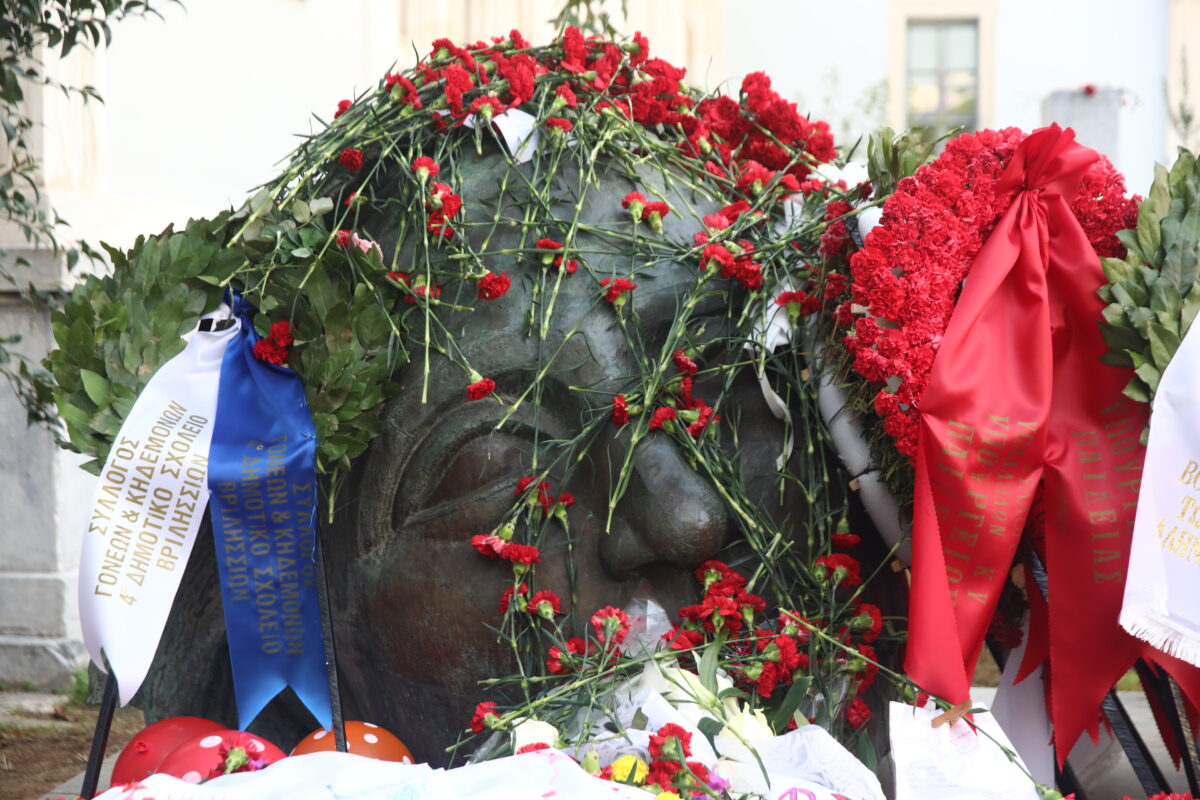 Μητσοτάκης