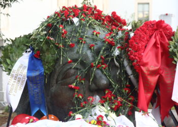 Μητσοτάκης