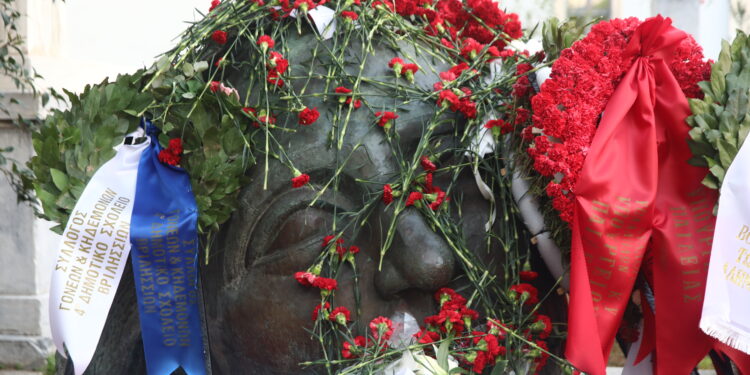 Μητσοτάκης