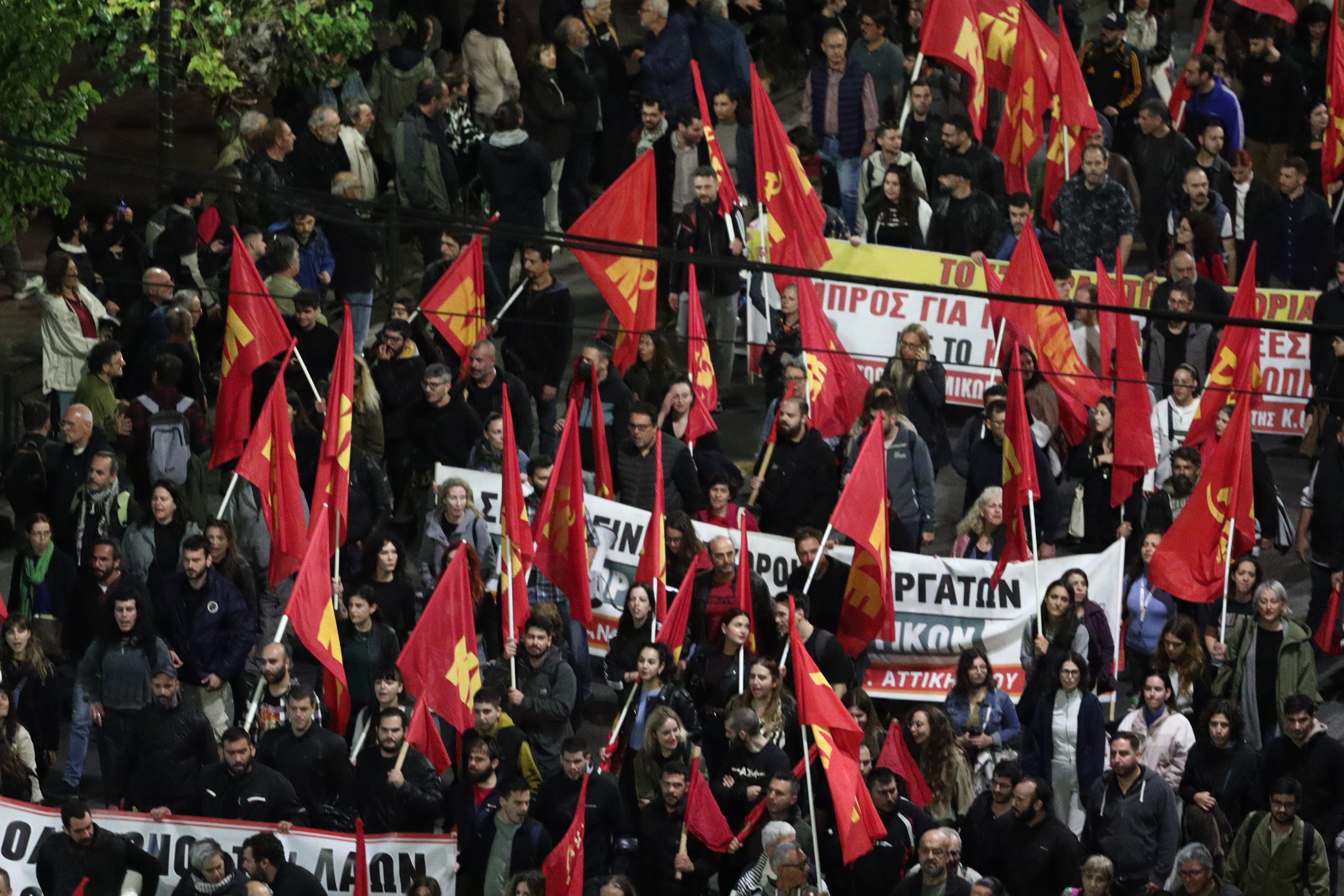 Πολυτεχνείο