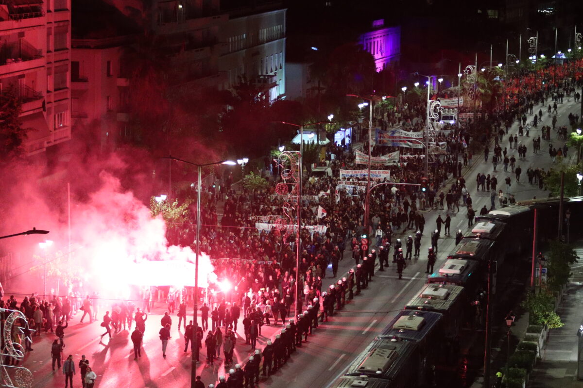 Πολυτεχνείο