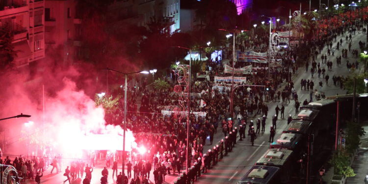 Πολυτεχνείο