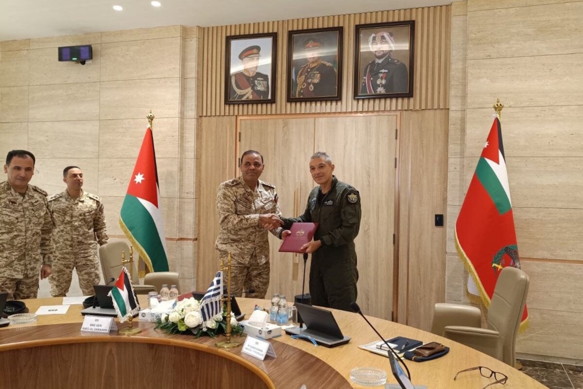 Πρόγραμμα Στρατιωτικής Συνεργασίας