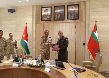 Πρόγραμμα Στρατιωτικής Συνεργασίας