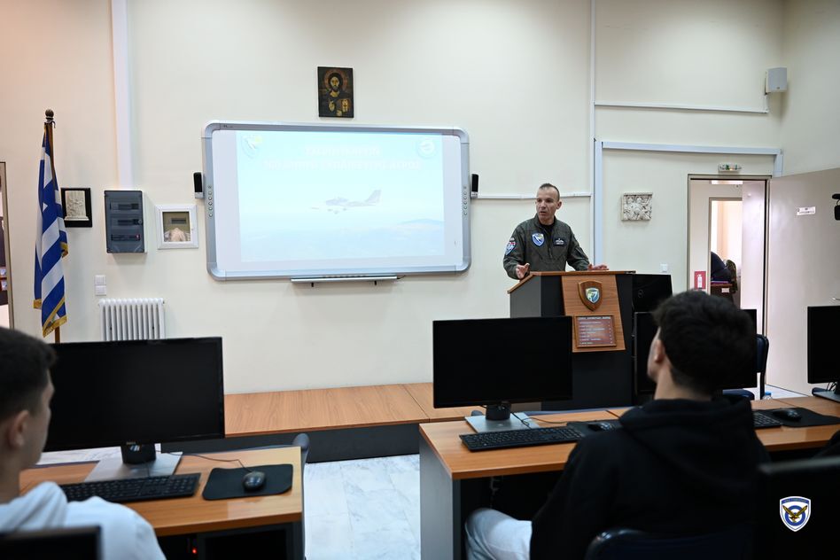 ΓΕΑ - πτήσεις μαθητών