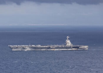 USS Gerald Ford