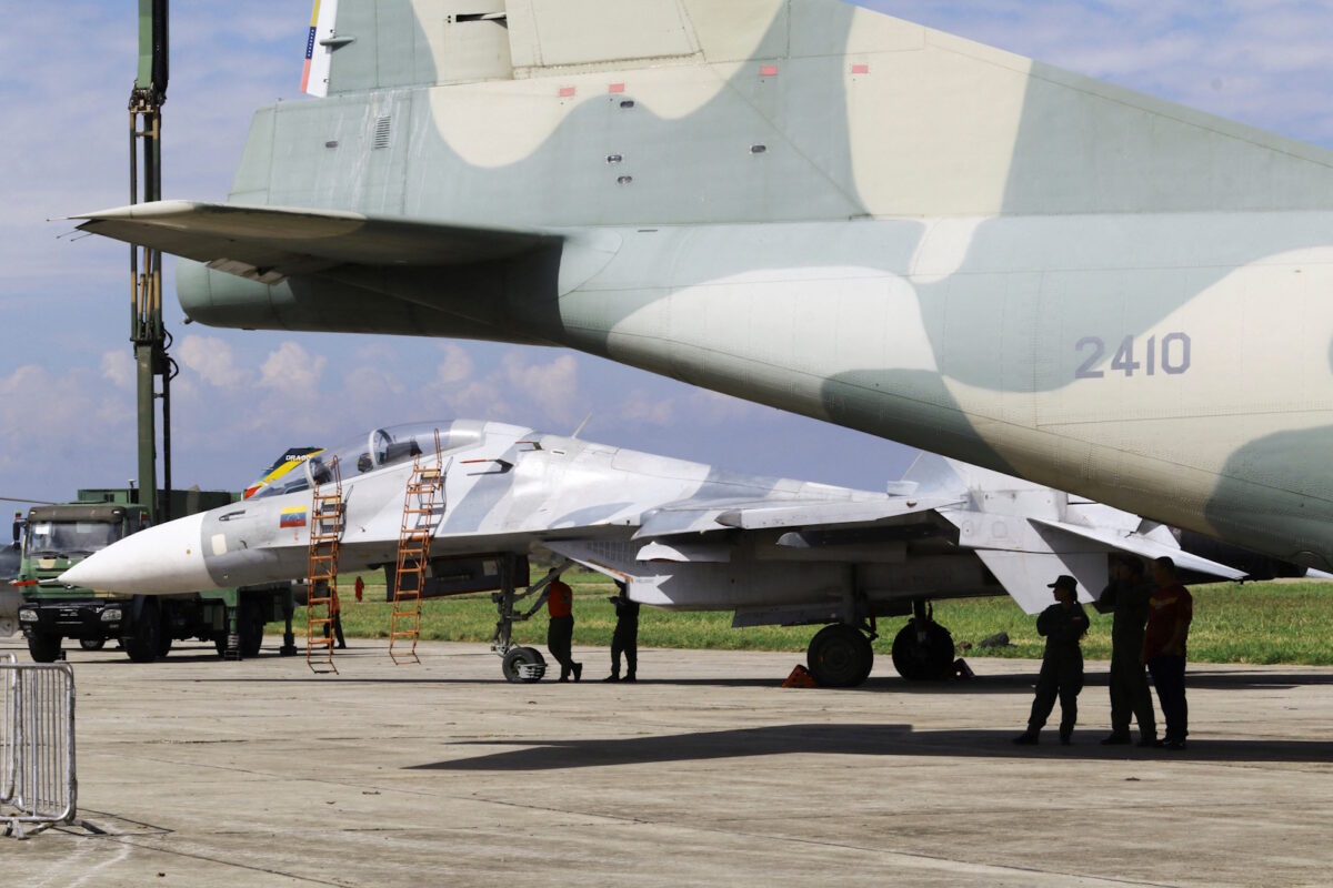 Βενεζουέλα