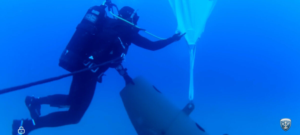 «Γρίπος 2/25»