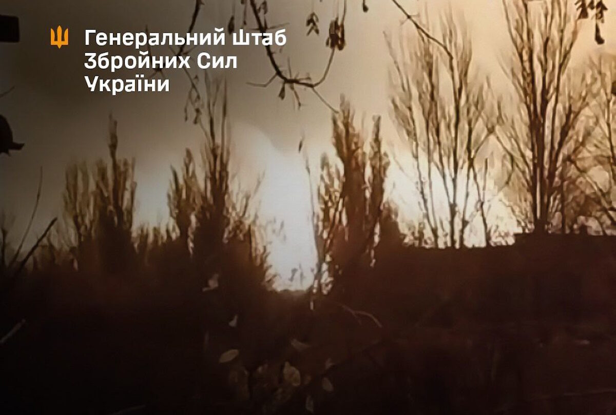 Ντονέτσκ - Shahed