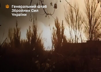 Ντονέτσκ - Shahed