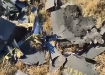 Ρουμανία - συντρίμμια drone