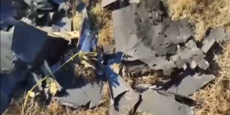 Ρουμανία - συντρίμμια drone