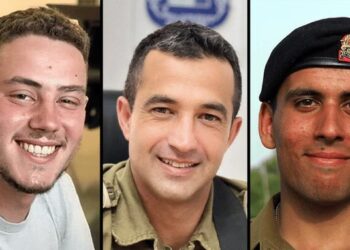 Ισραήλ - όμηροι