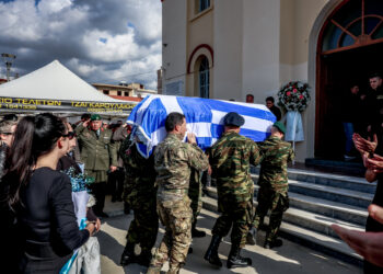 Κηδεία ΕΠΟΠ