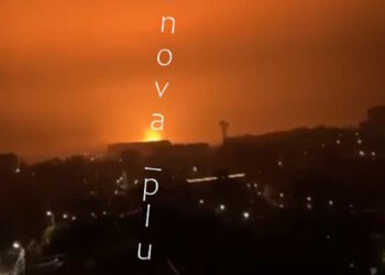 Ρωσία - Τουαπσέ