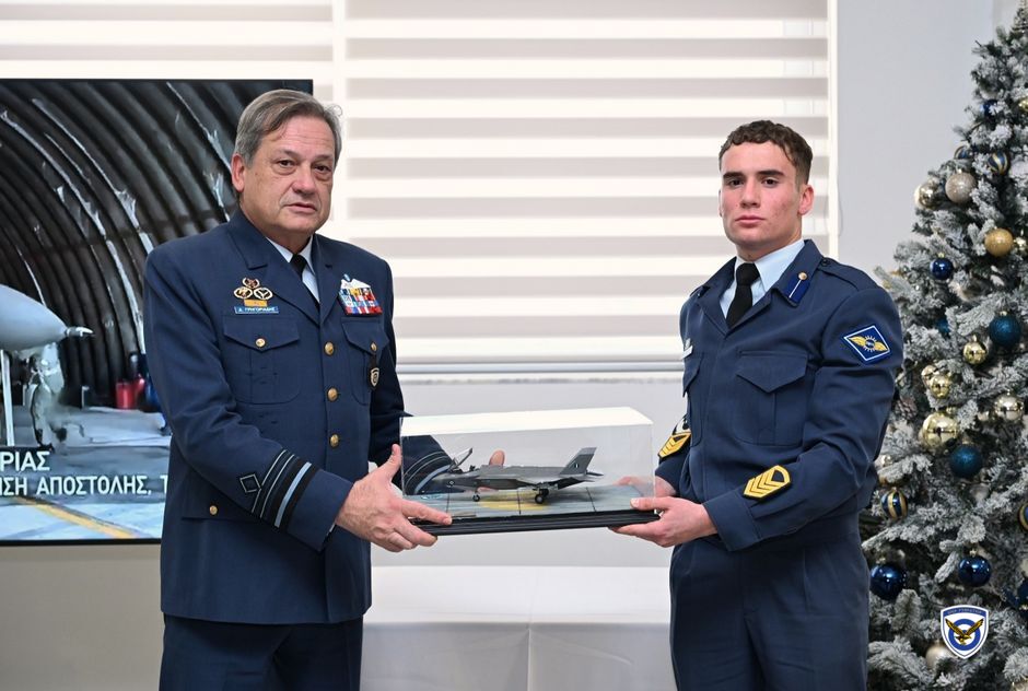 Αρχηγός ΓΕΑ