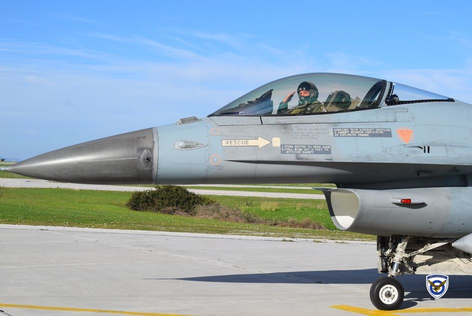 Αρχηγός ΓΕΑ