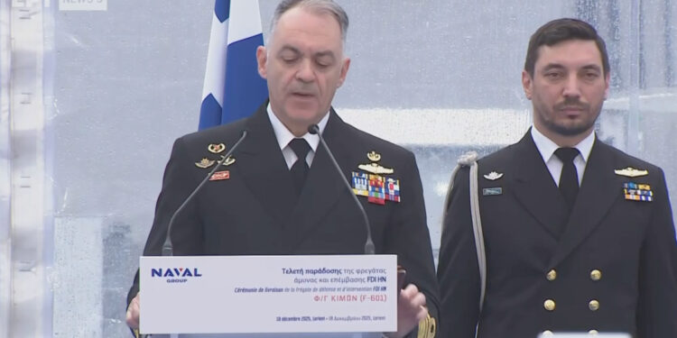 Αρχηγός ΓΕΝ - «ΚΙΜΩΝ»