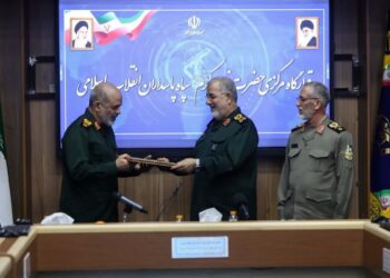 Βαχιντί - IRGC