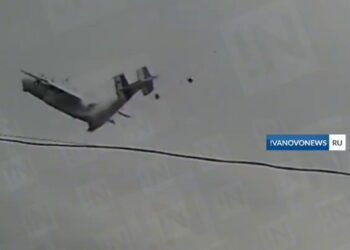 An-22 - συντριβή