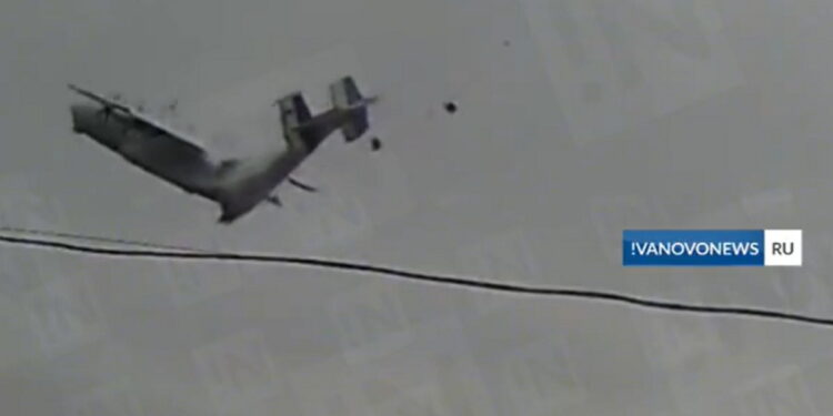 An-22 - συντριβή