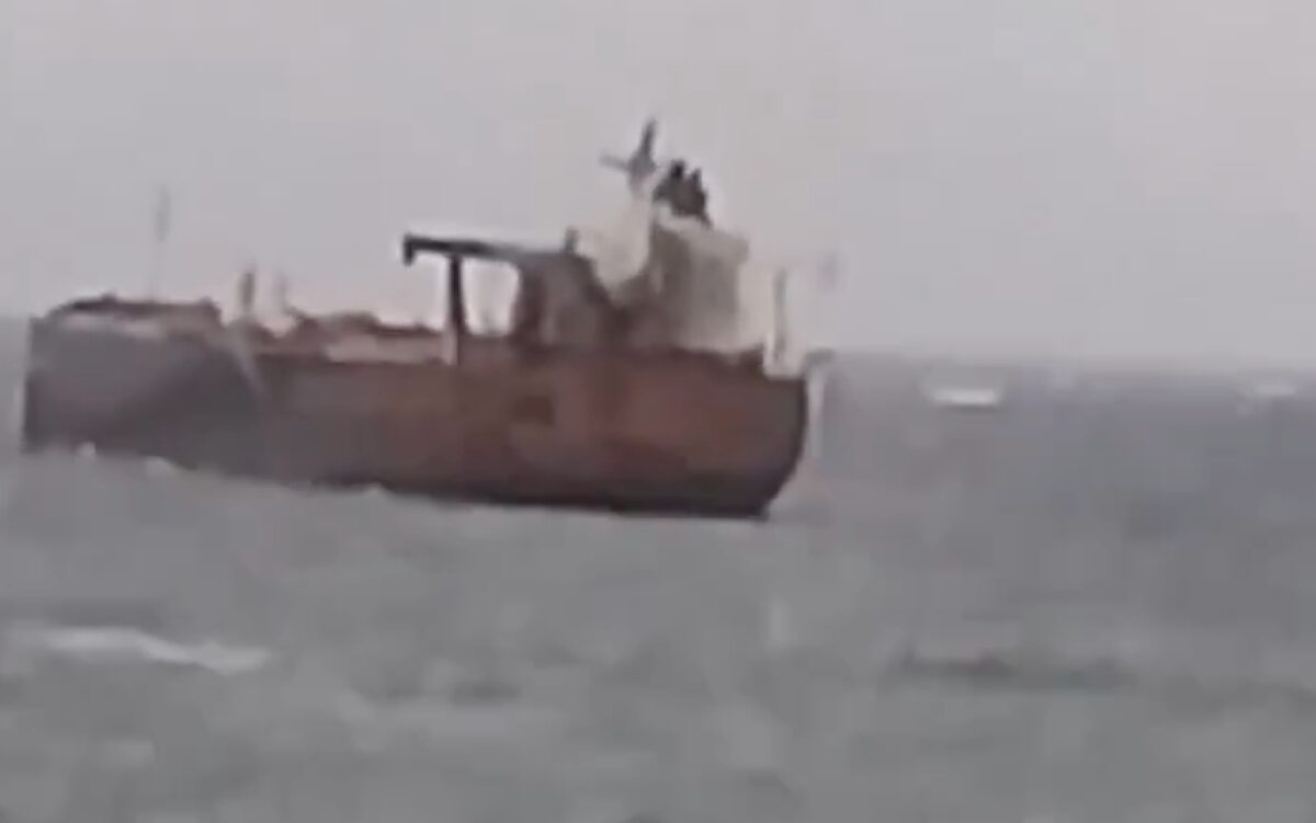 Βουλγαρία - ρωσικό τάνκερ