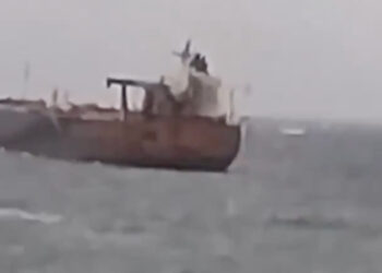 Βουλγαρία - ρωσικό τάνκερ