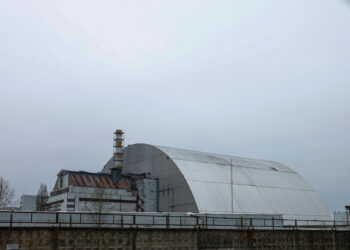 Τσερνόμπιλ