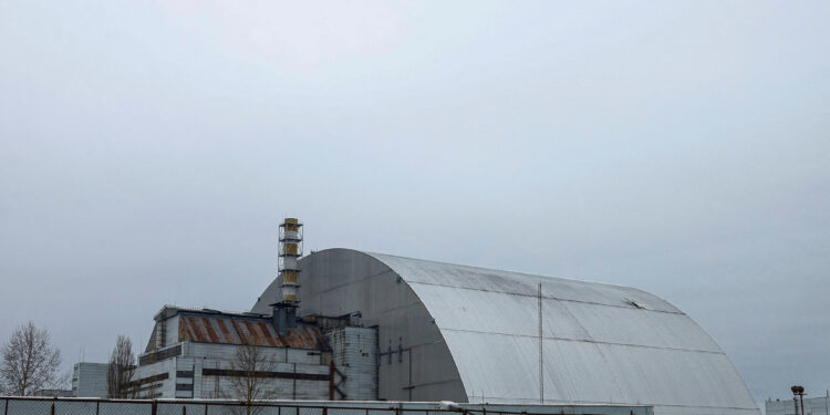 Τσερνόμπιλ