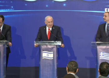 Μητσοτάκης - Ισραήλ